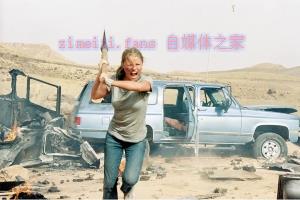 恐怖电影《隔山有眼》解说文案/剧情详述/解说教程/片源下载 20221219105711-63a04387d2daf.jpg