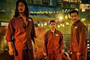 犯罪电影《黄金大逃狱》解说文案/剧情详述/解说教程/片源下载 20221227104919-63aacdaf4b700.jpg