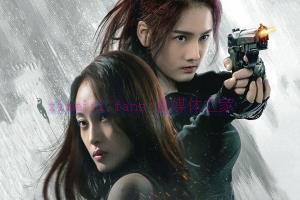 动作电影《夺命双娇》解说文案/剧情详述/解说教程/片源下载 20221227104953-63aacdd113679.jpg