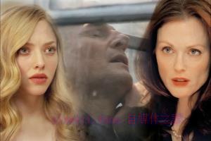 悬疑电影《克洛伊》解说文案/剧情详述/解说教程/片源下载 20221227105050-63aace0a4f62c.jpg