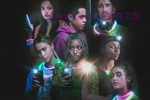 喜剧电影《尸体游戏》解说文案/剧情详述/解说教程/片源下载 20230101075648-63b13cc00de14.jpg