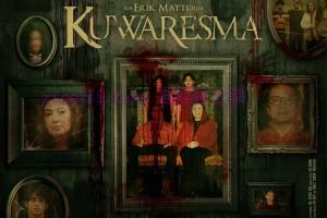 惊悚电影《四旬期》解说文案/剧情详述/解说教程/片源下载 20230101075658-63b13cca41c20.jpg