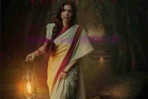 惊悚电影《小镇古咒》解说文案/剧情详述/解说教程/片源下载 20230103005420-63b37cbc12849.jpg