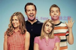 喜剧电影《冒牌家庭》解说文案/剧情详述/解说教程/片源下载 20230104101451-63b5519b02e22.jpg