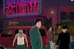 动漫电影《大世界》解说文案/剧情详述/解说教程/片源下载 20230108023233-63ba2b412fc64.jpg