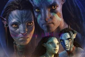 科幻电影《阿凡达2:水之道》解说文案/剧情详述/解说教程/片源下载 20230109024943-63bb80c797bfb.jpg