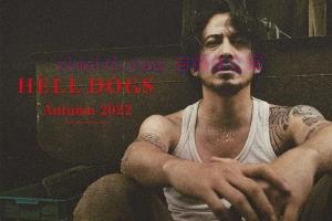 动作电影《地狱犬》解说文案/剧情详述/解说教程/片源下载 20230115030556-63c36d94cf0b4.jpg