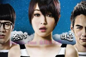 喜剧电影《野狼与玛莉》解说文案/剧情详述/解说教程/片源下载 20230120125458-63ca8f226e1eb.jpg