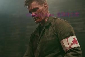 战争电影《塞班岛之战》解说文案/剧情详述/解说教程/片源下载 20230124061213-63cf76bda3039.jpg