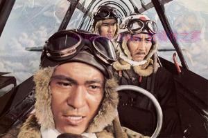 战争电影《偷袭珍珠港》解说文案/剧情详述/解说教程/片源下载 20230124061222-63cf76c6984d2.jpg