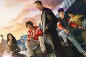 犯罪电影《首尔大作战》解说文案/剧情详述/解说教程/片源下载 20230124061234-63cf76d205903.jpg