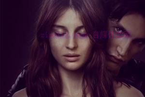 恐怖电影《不要杀我》电影解说文案/剧情详述/解说教程/片源下载 20230124061250-63cf76e2cf555.jpg