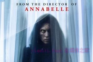 恐怖电影《摇篮曲》解说文案/剧情详述/解说教程/片源下载 20230124061259-63cf76eb239e3.jpg