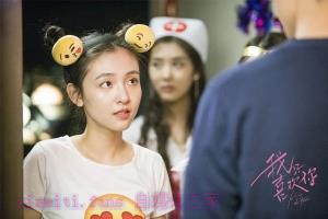 电视剧《我只喜欢你》35集电视剧解说文案/剧情详述/解说教程/片源下载 20230125042037-63d0ae158263f.jpg