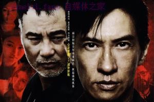 悬疑电影《大追捕》解说文案/剧情详述/解说教程/片源下载 20230125042101-63d0ae2d7c89a.jpg