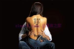 惊悚电影《色欲情仇》解说文案/剧情详述/解说教程/片源下载 20230129070905-63d61b910b012.jpg