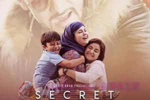 励志电影《神秘巨星》解说文案/剧情详述/解说教程/片源下载 20230131064230-63d8b8560923d.jpg