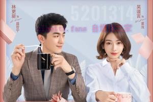 电视剧《我的砍价女王》40集电视剧解说文案/剧情详述/解说教程/片源下载 20230202035423-63db33efc8316.jpg