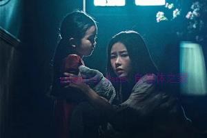 恐怖电影《水鬼》解说文案/剧情详述/解说教程/片源下载 20230202035515-63db34230a589.jpg