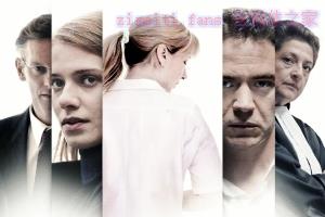 惊悚电影《被告护士》解说文案/剧情详述/解说教程/片源下载 20230202035519-63db34275158a.jpg