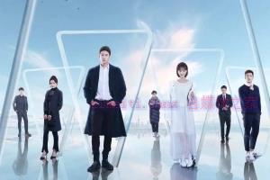 电视剧《只为那一刻与你相见》40集电视剧解说文案/剧情详述/解说教程/片源下载 20230209025006-63e45f5e40579.jpg