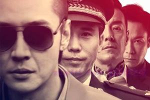 电视剧《勇者无惧》42集电视剧解说文案/剧情详述/解说教程/片源下载 20230209025009-63e45f6102df0.jpg