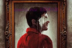 惊悚电影《访客》解说文案/剧情详述/解说教程/片源下载 20230209025124-63e45faccbf95.jpg