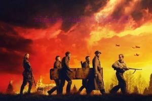 惊悚电影《埋葬》解说文案/剧情详述/解说教程/片源下载 20230209025130-63e45fb2dabbc.jpg