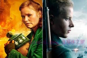 战争电影《血战纳尔维克》解说文案/剧情详述/解说教程/片源下载 20230212035634-63e8637267fce.jpg