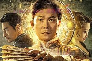 奇幻电影《幻术先生》解说文案/剧情详述/解说教程/片源下载 20230212035650-63e863827fad0.jpg