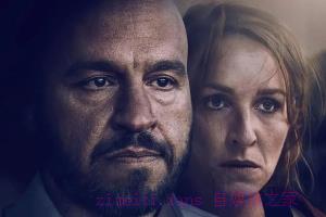 惊悚电影《成人级爱情》解说文案/剧情详述/解说教程/片源下载 20230226083329-63fb195976c92.jpg