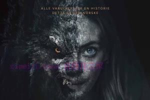 惊悚电影《维京恶狼》解说文案/剧情详述/解说教程/片源下载 20230228115846-63fdec76b1704.jpg