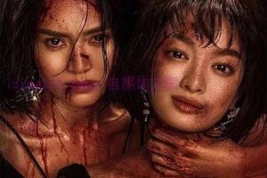 悬疑电影《来自过去的女孩》解说文案/剧情详述/解说教程/片源下载 20230301085851-63ff13cba6fc3.jpg