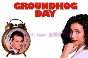 喜剧电影《土拨鼠之日》解说文案/剧情详述/解说教程/片源下载 20230304031217-6402b7113b311.jpg