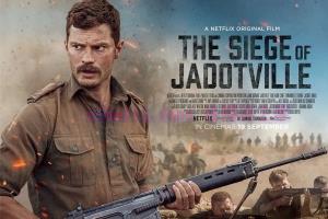 战争电影《雅多维尔围城战》解说文案/剧情详述/解说教程/片源下载 20230309063831-64097ee7c1ade.jpg