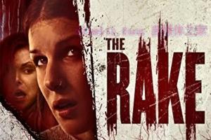 惊悚电影《铁耙》解说文案/剧情详述/解说教程/片源下载 20230309063900-64097f0440f1d.jpg