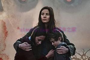 惊悚电影《神秘感染》解说文案/剧情详述/解说教程/片源下载 20230309063913-64097f11ac8b9.jpg