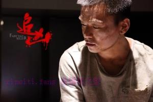 犯罪电影《追凶》解说文案/剧情详述/解说教程/片源下载 20230311043804-640c05ac09c61.jpg