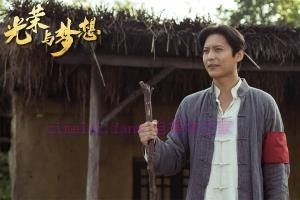 电视剧《光荣与梦想》40集电视剧解说文案/剧情详述/解说教程/片源下载 20230315085429-641187c5a4369.jpg