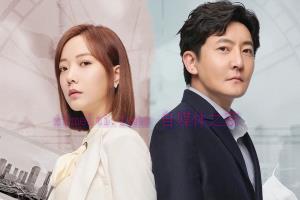 电视剧《两个人的世界》38集电视剧解说文案/剧情详述/解说教程/片源下载 20230319030854-64167cc690403.jpg