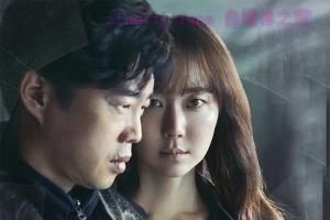 犯罪电影《记得我》解说文案/剧情详述/解说教程/片源下载 20230322070315-641aa83368f5e.jpg