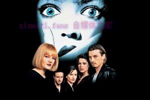 惊悚电影《惊声尖叫》解说文案/剧情详述/解说教程 20230610074501-648429fd59d32.jpg