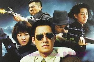 电视剧《五号特工组之偷天换月》32集电视剧解说文案/剧情详述/解说教程 20230610074553-64842a313279e.jpg