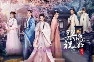 电视剧《梁山伯与祝英台新传》29集电视剧解说文案/剧情详述/解说教程 20230610074603-64842a3b6165e.jpg