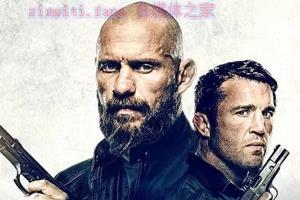 犯罪电影《莫哈维钻石》解说文案/剧情详述/解说教程 20230610074833-64842ad1a7763.jpg