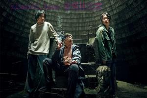 犯罪电影《断·桥》解说文案/剧情详述/解说教程 20230610074951-64842b1fd941c.jpg