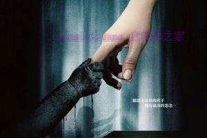 恐怖电影《亡儿》解说文案/剧情详述/解说教程 20230610075831-64842d27cc1ec.jpg