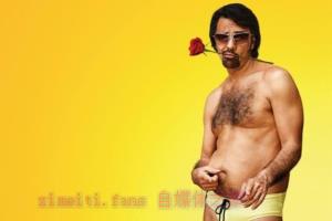 喜剧电影《如何成为拉丁情人》解说文案/剧情详述/解说教程 20230610075926-64842d5e4254a.jpg