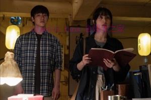 恐怖电影《玉水战之鬼》解说文案/剧情详述/解说教程 20230610080028-64842d9c4bd32.jpg