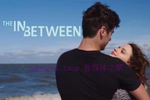 科幻电影《生死之间》解说文案/剧情详述/解说教程 20230610080055-64842db77e28f.jpg